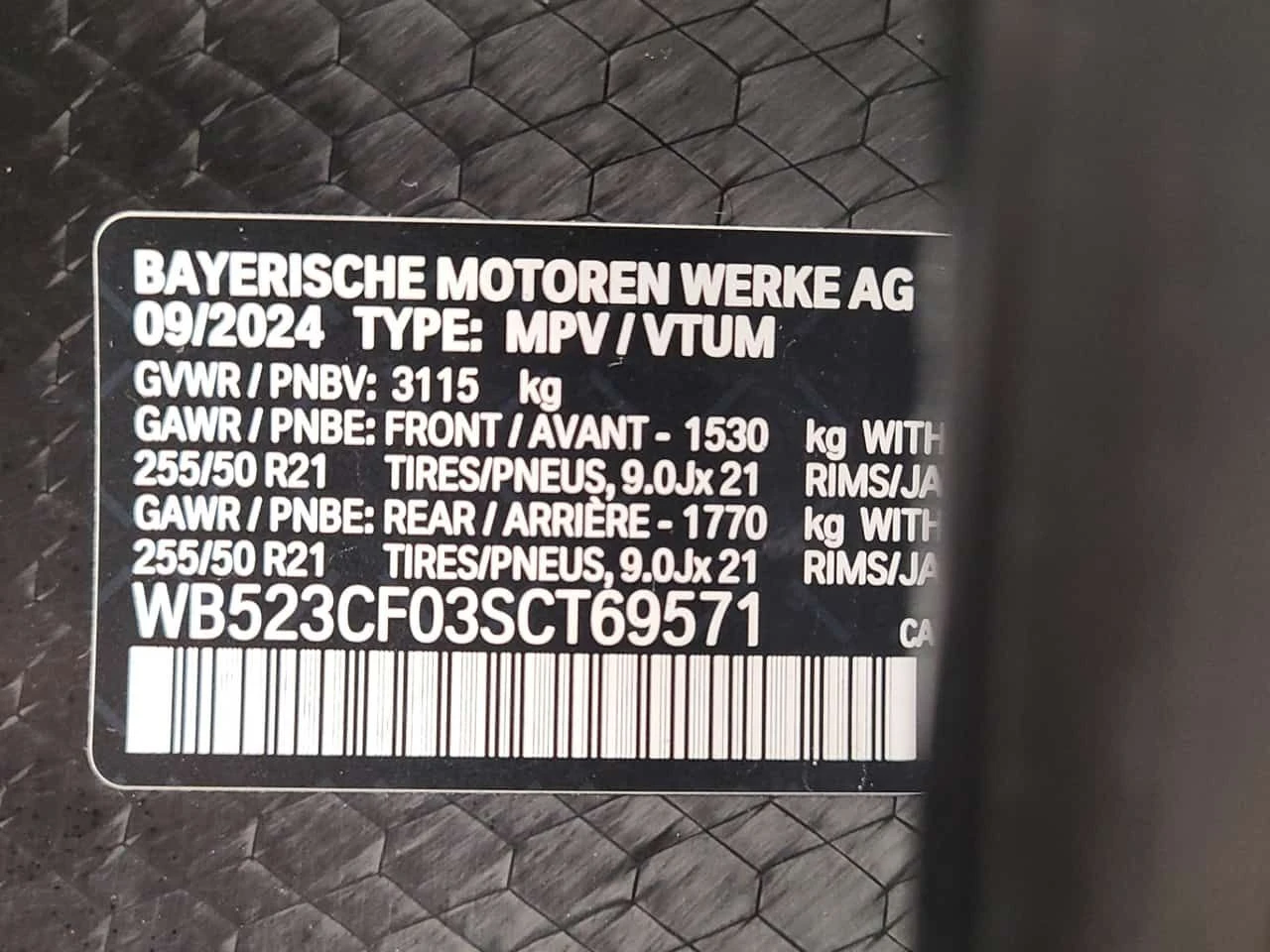 BMW iX XDRIVE50| HARMAN KARDON| HUD| 360| PANO| 2 КЛЮЧА| , снимка 15 - Автомобили и джипове - 54424082