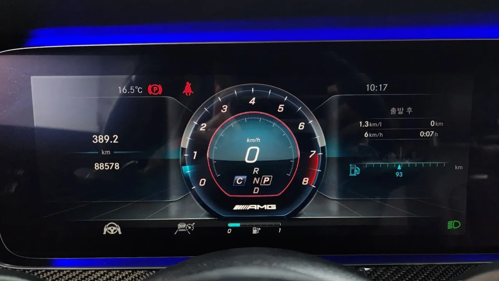 Mercedes-Benz E 63 AMG 4MATIC | BURMESTER | HEAD-UP | ДВОЙНА ПАНОРАМА, снимка 12 - Автомобили и джипове - 54591725
