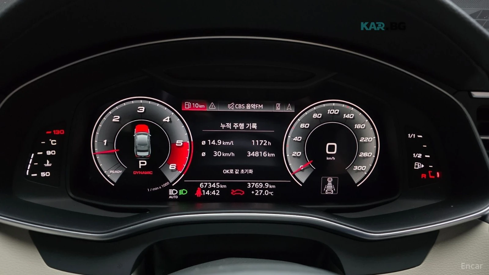 Audi A6 45 TDi PREMIUM* КОЖА* ПОДГРЕВ* ОБДУХВ* 360* ХЕДЪП*, снимка 7 - Автомобили и джипове - 55413468
