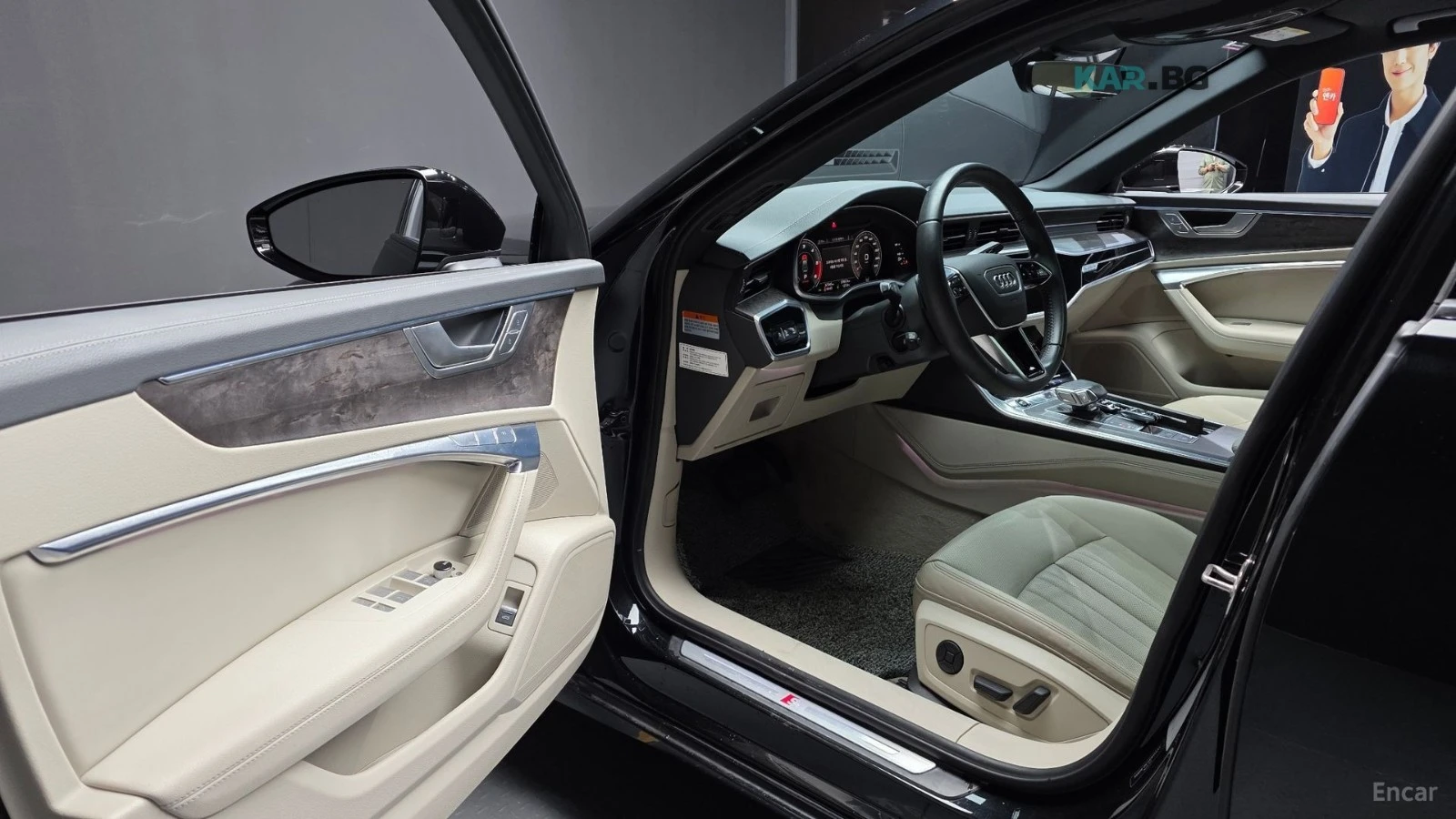 Audi A6 45 TDi PREMIUM* КОЖА* ПОДГРЕВ* ОБДУХВ* 360* ХЕДЪП*, снимка 9 - Автомобили и джипове - 55413468