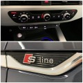 Audi A5 S-LINE+ 2.0TDI - [17] 