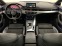 Обява за продажба на Audi A5 S-LINE+ 2.0TDI ~47 700 лв. - изображение 11
