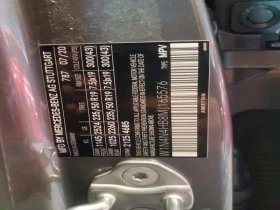 Mercedes-Benz GLA 250 ПОДГРЕВ* КАМЕРА* КЕЙЛЕС* LANE* ASSIST, снимка 13