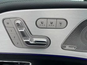 Mercedes-Benz GLE 53 4MATIC AMG/4-MATIC/COUPE/FACELIFT/NIGHT/PANO/BURM/360/, снимка 7