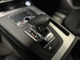 Audi Q5 Progressiv S tronic, снимка 6
