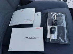 Honda Cr-v 2.2 CDTI- 140кс. 4х4 KLIMA, снимка 15