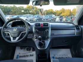 Honda Cr-v 2.2 CDTI- 140кс. 4х4 KLIMA, снимка 14