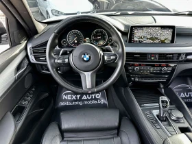 BMW X6 40D 313HP FULL M PACK, снимка 10
