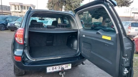 Toyota Rav4 2.0i, бензин, 4&#215;4, навигация - 16750 лв. - 40841605 | Car24.bg