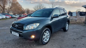 Toyota Rav4 2.0i, бензин, 4&#215;4, навигация - 16750 лв. - 40841605 | Car24.bg