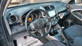 Toyota Rav4 2.0i, бензин, 4&#215;4, навигация, снимка 11