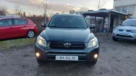 Toyota Rav4 2.0i, бензин, 4&#215;4, навигация - 16750 лв. - 40841605 | Car24.bg