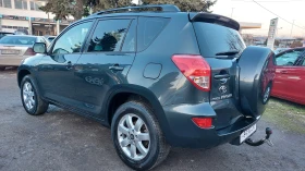 Toyota Rav4 2.0i, бензин, 4&#215;4, навигация - 16750 лв. - 40841605 | Car24.bg