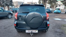 Toyota Rav4 2.0i, бензин, 4&#215;4, навигация - 16750 лв. - 40841605 | Car24.bg