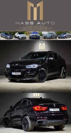 BMW X6 M50d/Xdrive/M-pack/Carbon, снимка 1