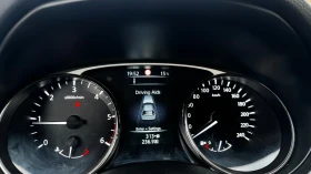 Nissan X-trail  1.6D | Mobile.bg    7