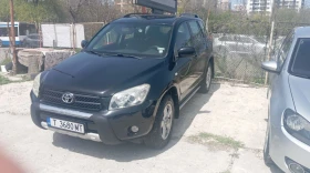 Обява за продажба на Toyota Rav4 ~Цена по договаряне - изображение 1