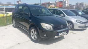 Обява за продажба на Toyota Rav4 ~Цена по договаряне - изображение 1