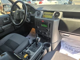 Land Rover Discovery - 8880 лв. - 60570847 7