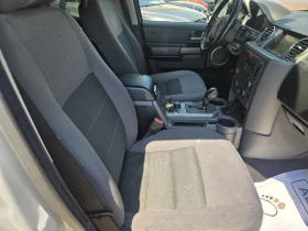 Land Rover Discovery - 8880 лв. - 60570847 6