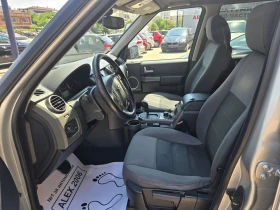 Land Rover Discovery - 8880 лв. - 60570847 5