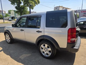 Land Rover Discovery - 8880 лв. - 60570847 4