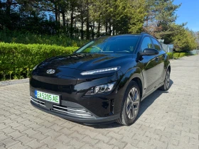 Hyundai Kona Facelift / 64kWh / Trend