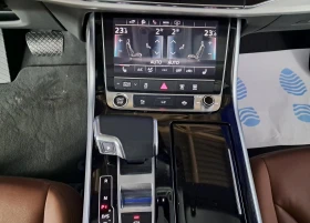 Audi Q7 55TFSI Quattro PHEV - 2.8-3 l/100 km - 43999 € / 86054.56 лв. - 64959874 9