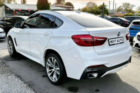 BMW X6 40D 313HP FULL M PACK | Auto.bg — изображение 7
