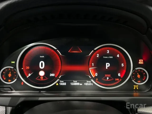 BMW X5 * HeadUp* AвтоКредит* (ЦЕНА ДО БГ) - изображение 9