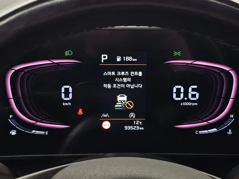 Kia Sportage 5Th Generation Gasoline 1.6 Turbo 2Wd Trendy | Mobile.bg � ����������� 8