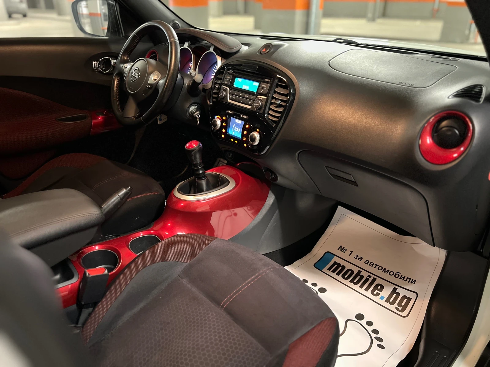 Nissan Juke 1.5DCI-Лизинг през  Уникредит по320 лева | Mobile.bg — изображение 12