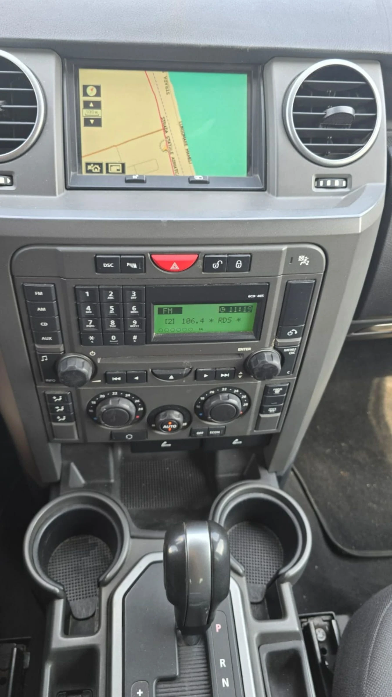 Land Rover Discovery  - изображение 9