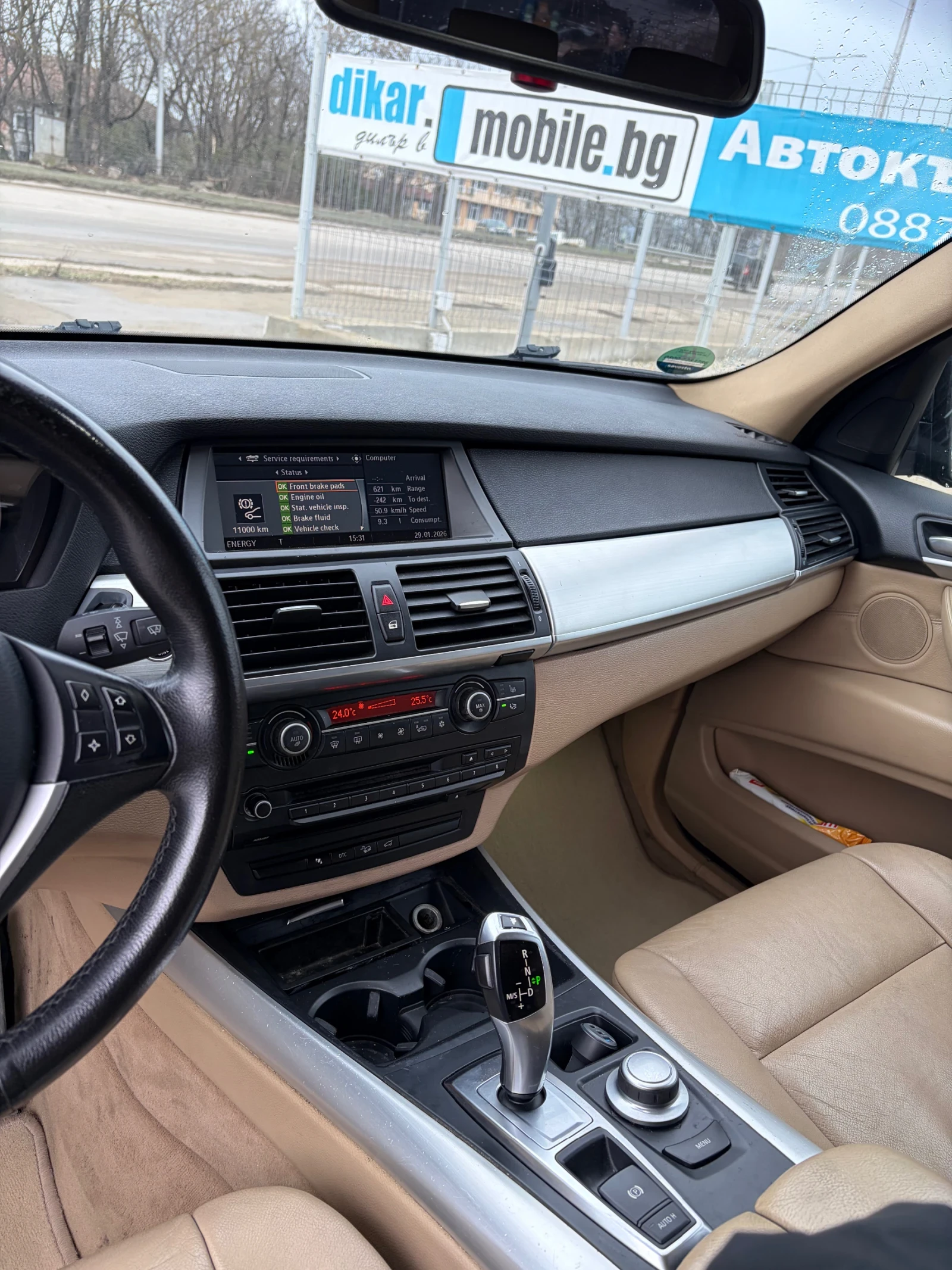 BMW X5 E70 3.0sd - изображение 9