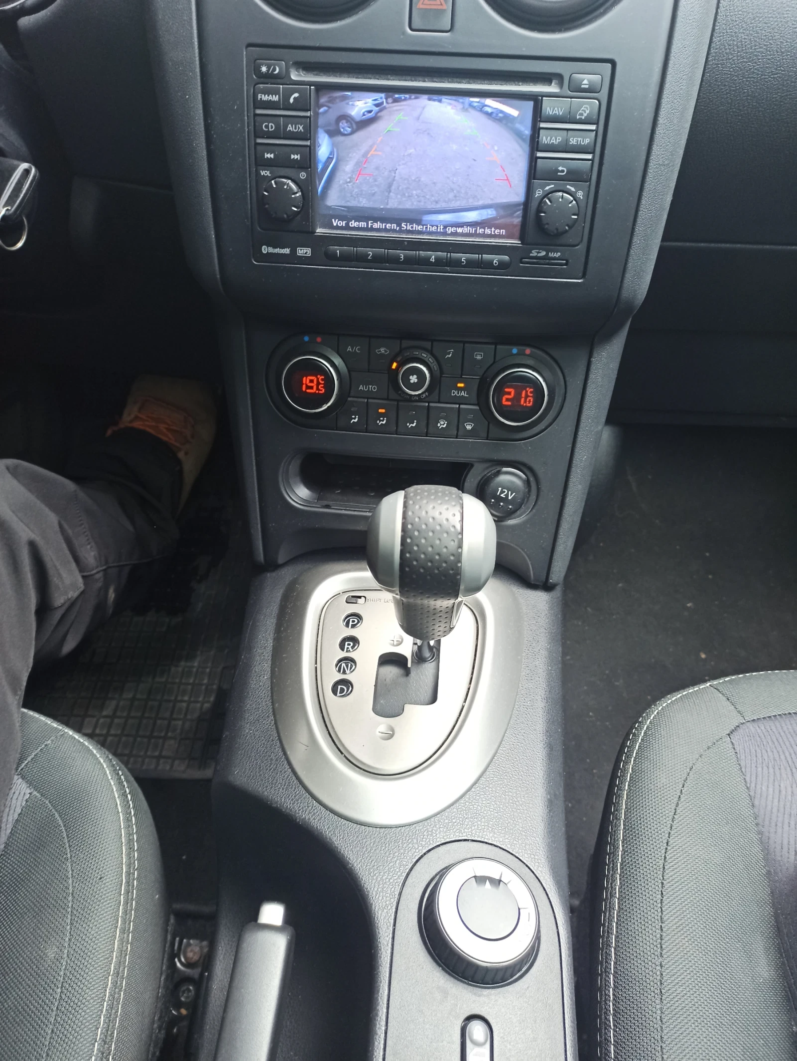 Nissan Qashqai PANORAMA, NAVI+ KAMERA, 4x4, снимка 12 - Автомобили и джипове - 54090597