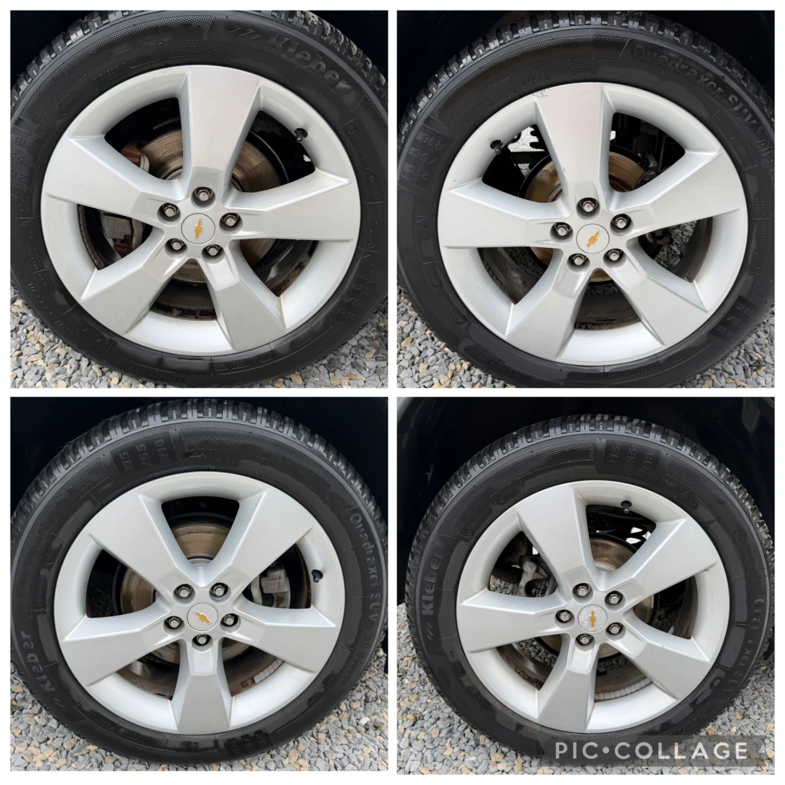 Chevrolet Trax 1.7CDTi Парктроник! , снимка 8 - Автомобили и джипове - 55381544