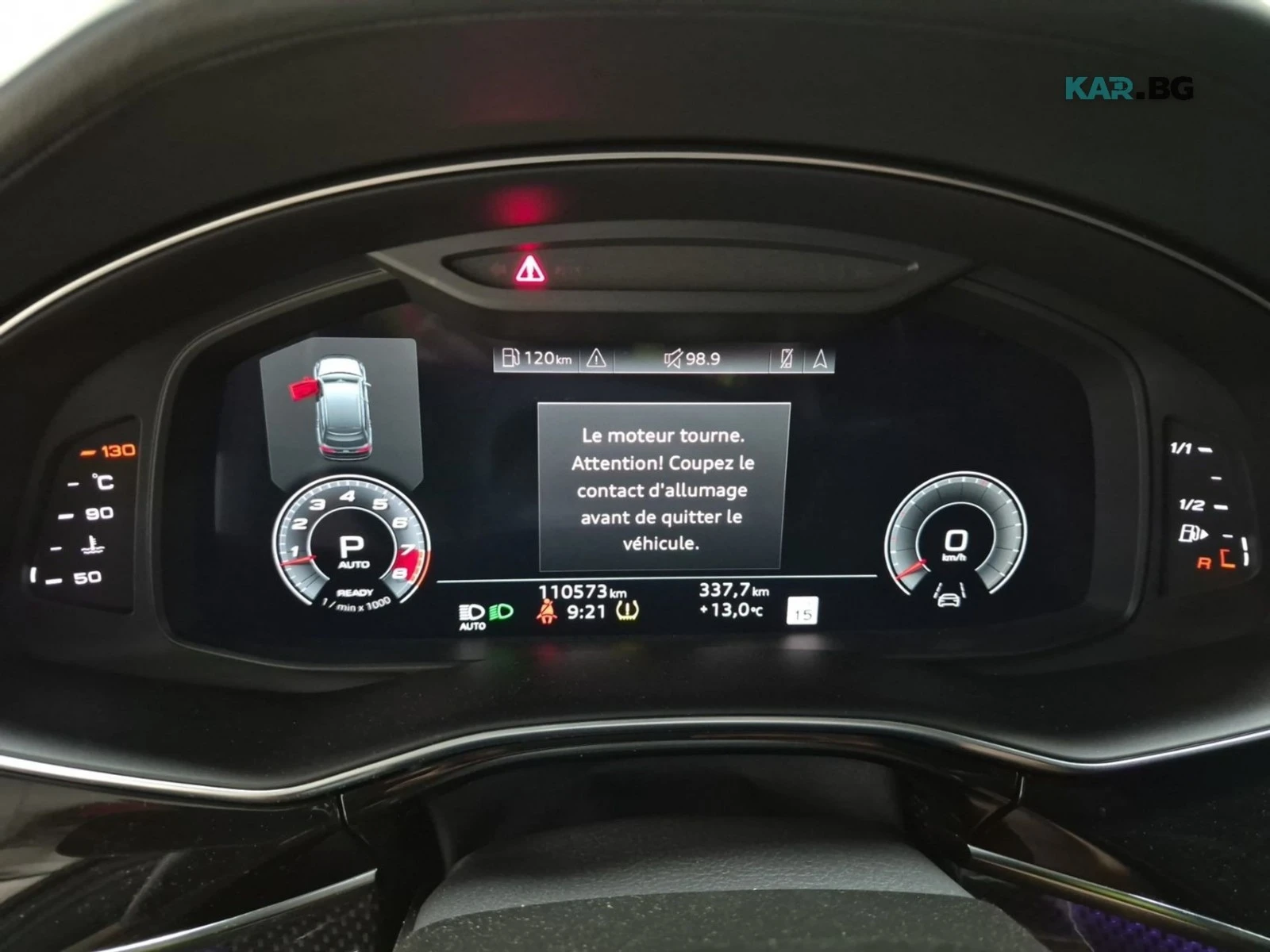 Audi SQ7 ACC * HUD * Обдухване * АвтоКредит * (ЦЕНА ДО БГ), снимка 12 - Автомобили и джипове - 56162585