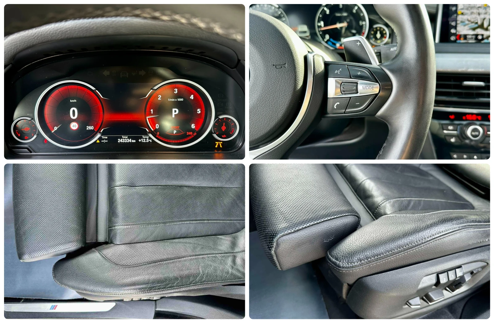BMW X6 40D 313HP FULL M PACK, снимка 14 - Автомобили и джипове - 56583340