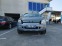 Обява за продажба на Ford Ranger Ford Ranger 2.2 France ~35 000 лв. - изображение 10