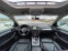 Обява за продажба на Audi Q5 3.0TDI Germany  ~26 500 лв. - изображение 9