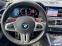 Обява за продажба на BMW X6 M* Competition ~ 230 000 лв. - изображение 11