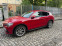 Обява за продажба на Alfa Romeo Stelvio ~52 000 лв. - изображение 2