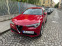 Обява за продажба на Alfa Romeo Stelvio ~52 000 лв. - изображение 1