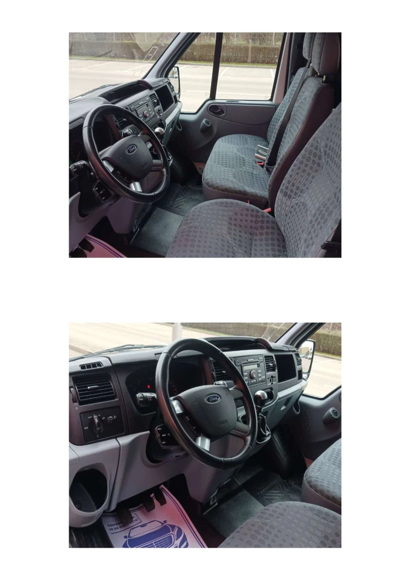 Ford Transit  2.2 TDC T300, снимка 14 - Бусове и автобуси - 53510113