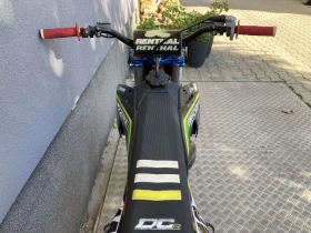 GASGAS MC 65 '25 * GOGO-146* , снимка 8
