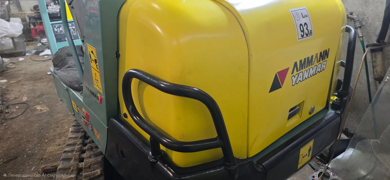 ����� Yanmar 1.7�. | Mobile.bg � ����������� 12