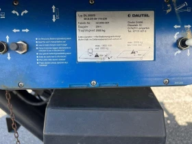 ����������� 3/E ��������� ���� | Mobile.bg � ����� ������ 9