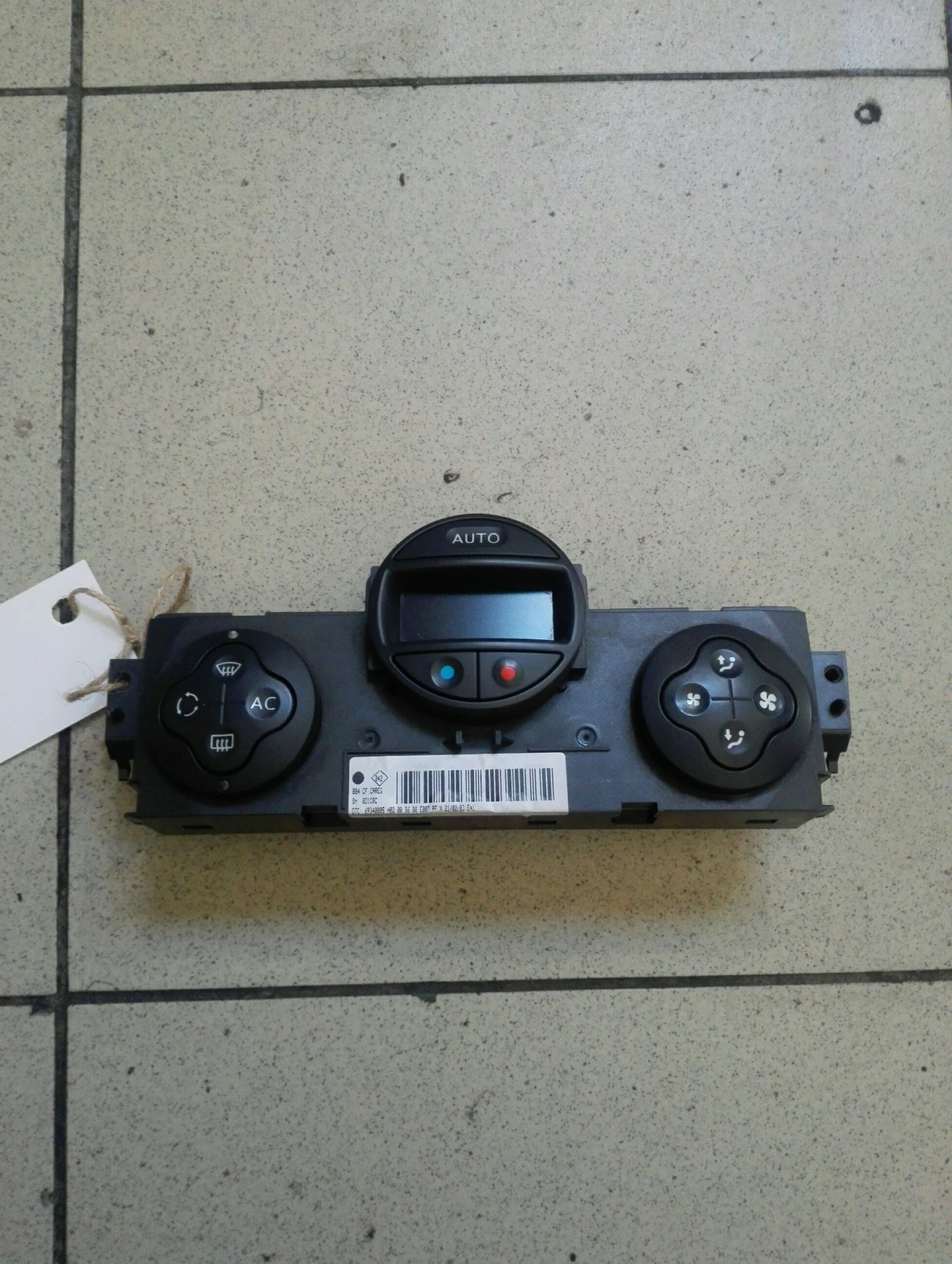     1.6 16 05. | Mobile.bg   1