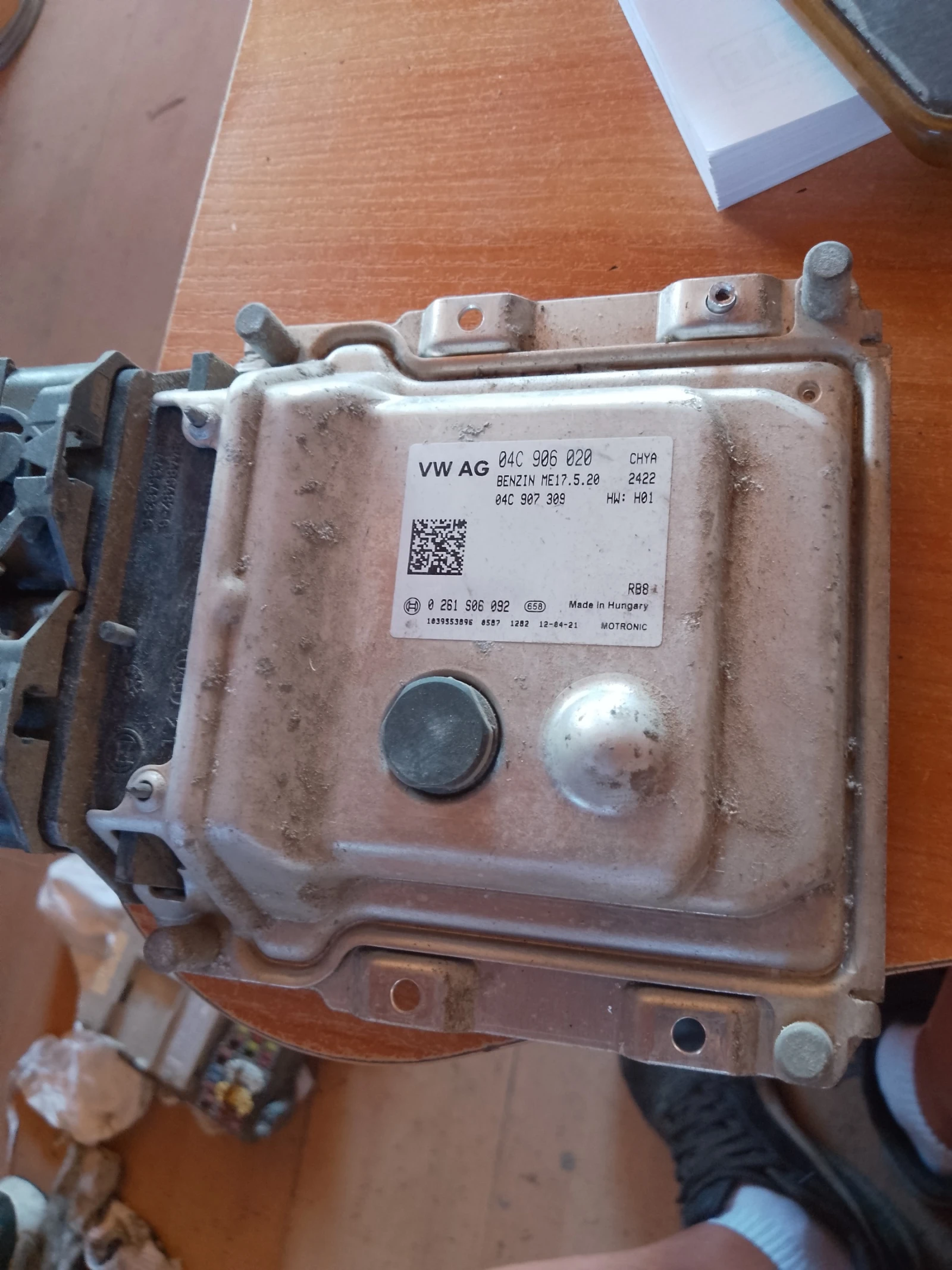 04C906020,0261S06092     | Mobile.bg   1