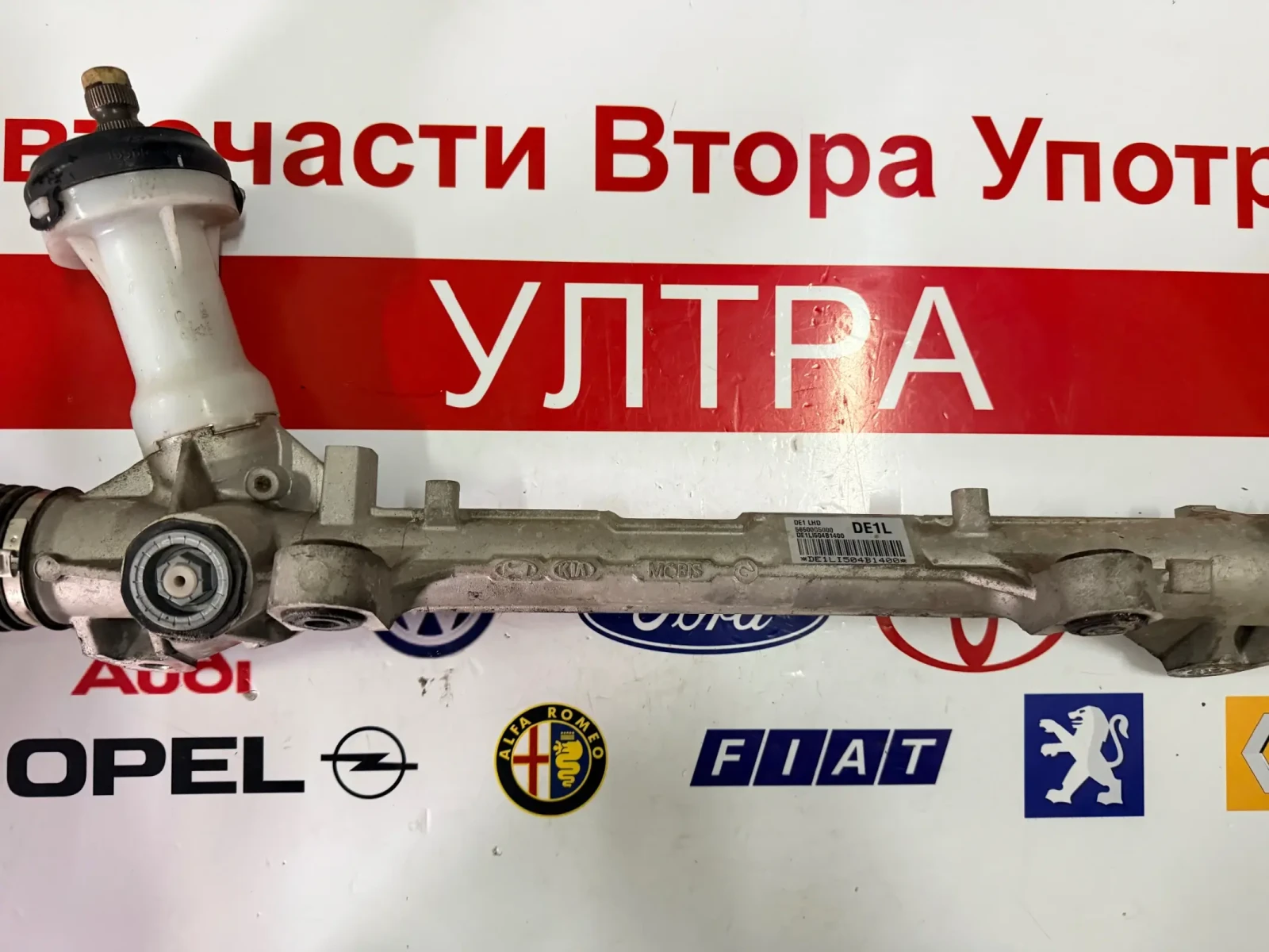 56500G5000 ����� KIA NIRO 2018 56500G5000  | Mobile.bg � ����������� 2